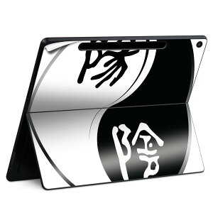 Surface Pro 12 �C���` (2025) �p �X�L���V�[�� �S�ʃX�L���V�[�� �t�� SurfacePro12 �p �w�� �� �X�e�b�J�[ �ی�V�[�� ���i���Ĕ������V�[�g �L�����N�^�[ ���킢�� 023396 �����@��@�l�� 007467 �A�z�@