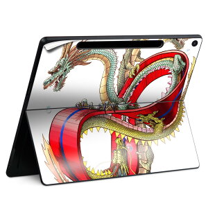 Surface Pro 12 インチ (2025) 用 スキンシール 全面スキンシール フル SurfacePro12 用 背面 底 ステッカー 保護シール 高品質再剥離性シート キャラクター かわいい 023396 女性 顔 人物 007698 龍 イ