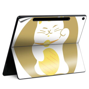 Surface Pro 12 �C���` (2025) �p �X�L���V�[�� �S�ʃX�L���V�[�� �t�� SurfacePro12 �p �w�� �� �X�e�b�J�[ �ی�V�[�� ���i���Ĕ������V�[�g �L�����N�^�[ ���킢�� 023396 �����@��@�l�� 012848 �˂��@