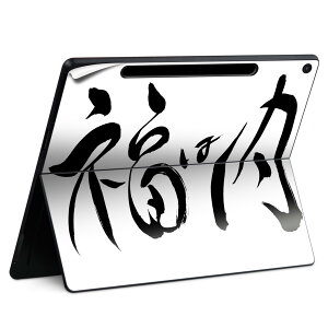 Surface Pro 12 �C���` (2025) �p �X�L���V�[�� �S�ʃX�L���V�[�� �t�� SurfacePro12 �p �w�� �� �X�e�b�J�[ �ی�V�[�� ���i���Ĕ������V�[�g �L�����N�^�[ ���킢�� 023396 �����@��@�l�� 012873 �ߕ��@
