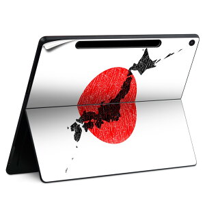 Surface Pro 12 C` (2025) p XLV[ SʃXLV[ t SurfacePro12 p w  XebJ[ یV[ iĔV[g LN^[ 킢 023396 @@l 013273 {@