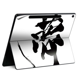 Surface Pro 12 C` (2025) p XLV[ SʃXLV[ t SurfacePro12 p w  XebJ[ یV[ iĔV[g LN^[ 킢 023396 @@l 013305 @