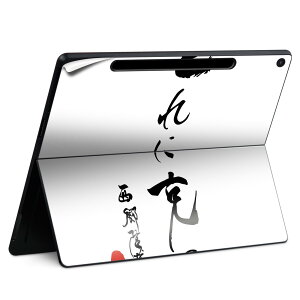 Surface Pro 12 C` (2025) p XLV[ SʃXLV[ t SurfacePro12 p w  XebJ[ یV[ iĔV[g LN^[ 킢 023396 @@l 013377 @