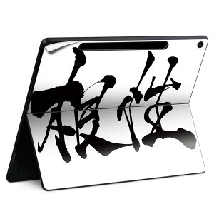 Surface Pro 12 C` (2025) p XLV[ SʃXLV[ t SurfacePro12 p w  XebJ[ یV[ iĔV[g LN^[ 킢 023396 @@l 015513 @