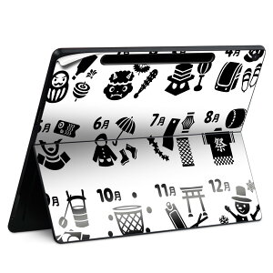 Surface Pro 12 �C���` (2025) �p �X�L���V�[�� �S�ʃX�L���V�[�� �t�� SurfacePro12 �p �w�� �� �X�e�b�J�[ �ی�V�[�� ���i���Ĕ������V�[�g �L�����N�^�[ ���킢�� 023396 �����@��@�l�� 015794 �J����