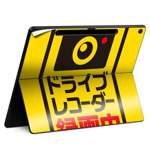 Surface Pro 12 �C���` (2025) �p �X�L���V�[�� �S�ʃX�L���V�[�� �t�� SurfacePro12 �p �w�� �� �X�e�b�J�[ �ی�V�[�� ���i���Ĕ������V�[�g �L�����N�^�[ ���킢�� 023396 �����@��@�l�� 016167 �h���C