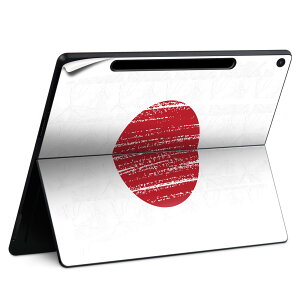 Surface Pro 12 �C���` (2025) �p �X�L���V�[�� �S�ʃX�L���V�[�� �t�� SurfacePro12 �p �w�� �� �X�e�b�J�[ �ی�V�[�� ���i���Ĕ������V�[�g �L�����N�^�[ ���킢�� 023396 �����@��@�l�� 018478 japan ��