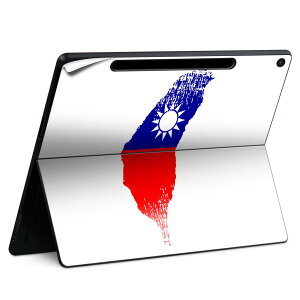 Surface Pro 12 �C���` (2025) �p �X�L���V�[�� �S�ʃX�L���V�[�� �t�� SurfacePro12 �p �w�� �� �X�e�b�J�[ �ی�V�[�� ���i���Ĕ������V�[�g �L�����N�^�[ ���킢�� 023396 �����@��@�l�� 018961 taiwan ��