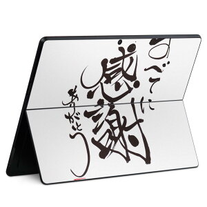 Surface Pro11(2024) / Pro10(for Business) / Pro9(2022) ���ʑΉ� �w�� �ی� �f�U�C�� �X�L���V�[�� Pro8/ProX �e��Ή� 000219 ���� ���� �Z��