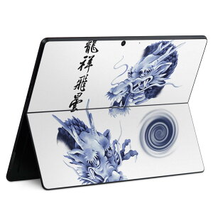 Surface Pro11(2024) / Pro10(for Business) / Pro9(2022) ʑΉ w ی fUC XLV[ Pro8/ProX eΉ 001629 a 