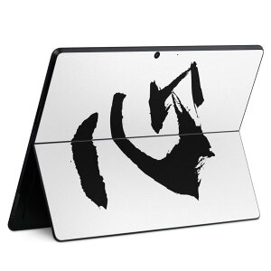 Surface Pro11(2024) / Pro10(for Business) / Pro9(2022) ���ʑΉ� �w�� �ی� �f�U�C�� �X�L���V�[�� Pro8/ProX �e��Ή� 001646 ���{�� ����