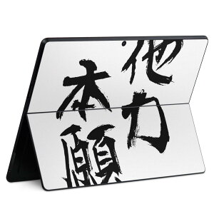 Surface Pro11(2024) / Pro10(for Business) / Pro9(2022) ʑΉ w ی fUC XLV[ Pro8/ProX eΉ 001662 {Ea { 