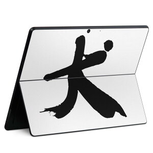 Surface Pro11(2024) / Pro10(for Business) / Pro9(2022) ���ʑΉ� �w�� �ی� �f�U�C�� �X�L���V�[�� Pro8/ProX �e��Ή� 001696 ���{�� ����