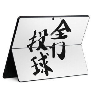 Surface Pro11(2024) / Pro10(for Business) / Pro9(2022) ʑΉ w ی fUC XLV[ Pro8/ProX eΉ 002310 {Ea  