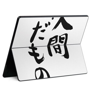 Surface Pro11(2024) / Pro10(for Business) / Pro9(2022) ʑΉ w ی fUC XLV[ Pro8/ProX eΉ 002313  