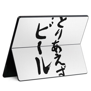 Surface Pro11(2024) / Pro10(for Business) / Pro9(2022) ʑΉ w ی fUC XLV[ Pro8/ProX eΉ 002325  