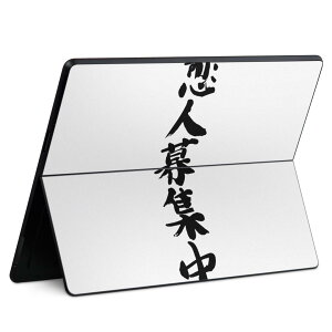 Surface Pro11(2024) / Pro10(for Business) / Pro9(2022) ʑΉ w ی fUC XLV[ Pro8/ProX eΉ 002326 {Ea  