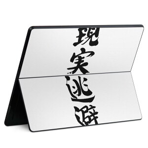 Surface Pro11(2024) / Pro10(for Business) / Pro9(2022) ʑΉ w ی fUC XLV[ Pro8/ProX eΉ 002327  