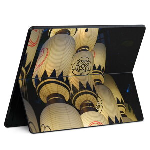 Surface Pro11(2024) / Pro10(for Business) / Pro9(2022) ���ʑΉ� �w�� �ی� �f�U�C�� �X�L���V�[�� Pro8/ProX �e��Ή� 002737 ���{ �� �ʐ^