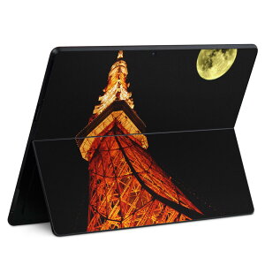 Surface Pro11(2024) / Pro10(for Business) / Pro9(2022) ���ʑΉ� �w�� �ی� �f�U�C�� �X�L���V�[�� Pro8/ProX �e��Ή� 002836 �i�F ���i �ʐ^