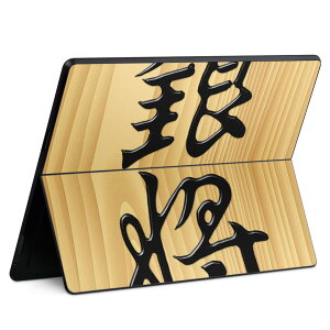 Surface Pro11(2024) / Pro10(for Business) / Pro9(2022) ʑΉ w ی fUC XLV[ Pro8/ProX eΉ 003030  