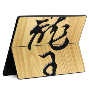 Surface Pro11(2024) / Pro10(for Business) / Pro9(2022) ���ʑΉ� �w�� �ی� �f�U�C�� �X�L���V�[�� Pro8/ProX �e��Ή� 003034 ���� ����