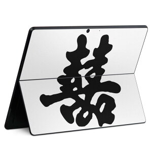 Surface Pro11(2024) / Pro10(for Business) / Pro9(2022) ʑΉ w ی fUC XLV[ Pro8/ProX eΉ 003647  Vv 