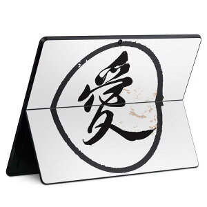 Surface Pro11(2024) / Pro10(for Business) / Pro9(2022) ���ʑΉ� �w�� �ی� �f�U�C�� �X�L���V�[�� Pro8/ProX �e��Ή� 032086 �n���R ��