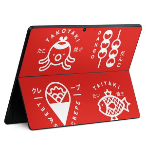 Surface Pro11(2024) / Pro10(for Business) / Pro9(2022) ���ʑΉ� �w�� �ی� �f�U�C�� �X�L���V�[�� Pro8/ProX �e��Ή� 033428 ��� �����Ă�