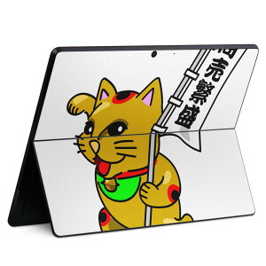 Surface Pro11(2024) / Pro10(for Business) / Pro9(2022) ʑΉ w ی fUC XLV[ Pro8/ProX eΉ 004486 ^CUP L LN^[