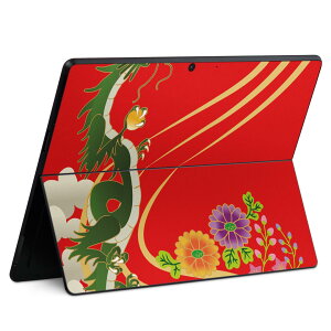 Surface Pro11(2024) / Pro10(for Business) / Pro9(2022) ʑΉ w ی fUC XLV[ Pro8/ProX eΉ 005094 a   