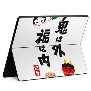 Surface Pro11(2024) / Pro10(for Business) / Pro9(2022) ���ʑΉ� �w�� �ی� �f�U�C�� �X�L���V�[�� Pro8/ProX �e��Ή� 012879 �ߕ� �S ����