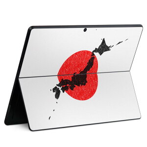 Surface Pro11(2024) / Pro10(for Business) / Pro9(2022) ���ʑΉ� �w�� �ی� �f�U�C�� �X�L���V�[�� Pro8/ProX �e��Ή� 013273 ���{ �n�} ���̊�