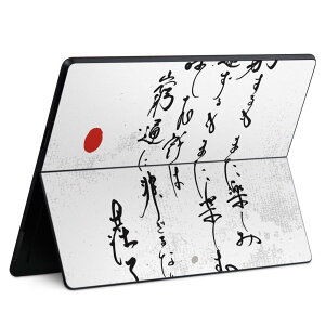 Surface Pro11(2024) / Pro10(for Business) / Pro9(2022) ʑΉ w ی fUC XLV[ Pro8/ProX eΉ 013360   