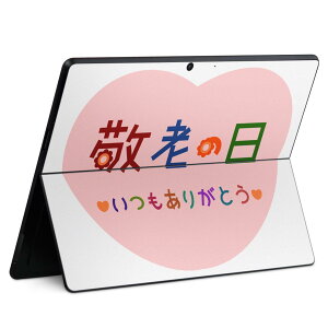 Surface Pro11(2024) / Pro10(for Business) / Pro9(2022) ���ʑΉ� �w�� �ی� �f�U�C�� �X�L���V�[�� Pro8/ProX �e��Ή� 013477 �h�V�̓� �C�x���g ����