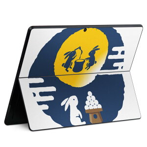 Surface Pro11(2024) / Pro10(for Business) / Pro9(2022) ʑΉ w ی fUC XLV[ Pro8/ProX eΉ 013552   ݂