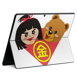 Surface Pro11(2024) / Pro10(for Business) / Pro9(2022) ���ʑΉ� �w�� �ی� �f�U�C�� �X�L���V�[�� Pro8/ProX �e��Ή� 015261 �����Y �F