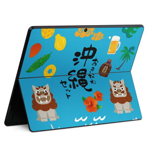 Surface Pro11(2024) / Pro10(for Business) / Pro9(2022) ���ʑΉ� �w�� �ی� �f�U�C�� �X�L���V�[�� Pro8/ProX �e��Ή� 015377 ���� �� �V�[�T�[ �p�C�i�b�v��