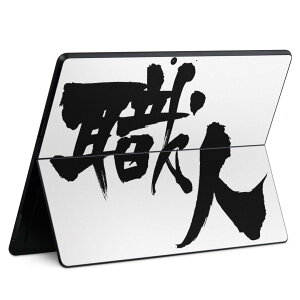 Surface Pro11(2024) / Pro10(for Business) / Pro9(2022) ʑΉ w ی fUC XLV[ Pro8/ProX eΉ 015543 El  { BM K