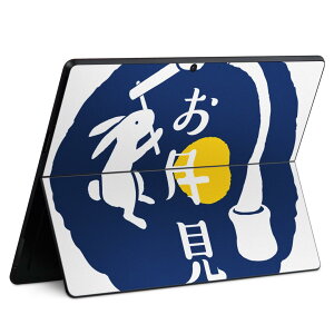 Surface Pro11(2024) / Pro10(for Business) / Pro9(2022) ʑΉ w ی fUC XLV[ Pro8/ProX eΉ 015857   H