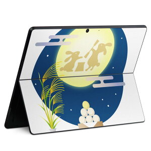 Surface Pro11(2024) / Pro10(for Business) / Pro9(2022) ʑΉ w ی fUC XLV[ Pro8/ProX eΉ 015859   H