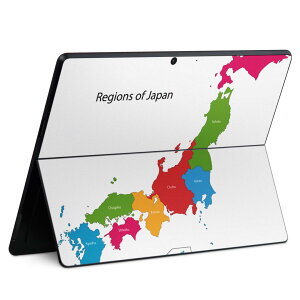 Surface Pro11(2024) / Pro10(for Business) / Pro9(2022) ���ʑΉ� �w�� �ی� �f�U�C�� �X�L���V�[�� Pro8/ProX �e��Ή� 015962 ���{ �J���t�� �n�}