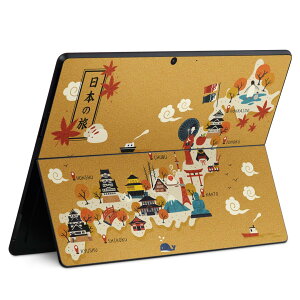 Surface Pro11(2024) / Pro10(for Business) / Pro9(2022) ���ʑΉ� �w�� �ی� �f�U�C�� �X�L���V�[�� Pro8/ProX �e��Ή� 016039 ���{�n�} �� �a