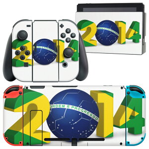 igsticker Nintendo Switch 用 デザインスキンシール 任天堂 ニンテンドー スイッチ 専用 本体ドック Joy-Con Joycon ジョイコン 専用 ゲーム機 カバー アクセサリー フィルム ステッカー 000167 ブラジル