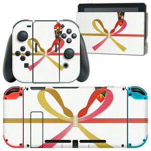 igsticker Nintendo Switch �p �f�U�C���X�L���V�[�� �C�V�� �j���e���h�[ �X�C�b�` ��p �{�̃h�b�N Joy-Con Joycon �W���C�R�� ��p �Q�[���@ �J�o�[ �A�N�Z�T���[ �t�B���� �X�e�b�J�[ 000939 ���l