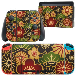 igsticker Nintendo Switch p fUCXLV[ CV jeh[ XCb` p {̃hbN Joy-Con Joycon WCR p Q[@ Jo[ ANZT[ tB XebJ[ 000962 {E