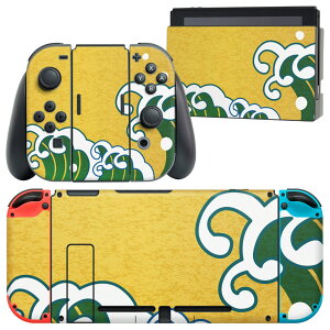 igsticker Nintendo Switch 用 デザインスキンシール 任天堂 ニンテンドー スイッチ 専用 本体ドック Joy-Con Joycon ジョイコン 専用 ゲーム機 カバー アクセサリー フィルム ステッカー 000969 日本語・