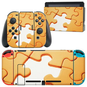 igsticker Nintendo Switch p fUCXLV[ CV jeh[ XCb` p {̃hbN Joy-Con Joycon WCR p Q[@ Jo[ ANZT[ tB XebJ[ 001029 pX@