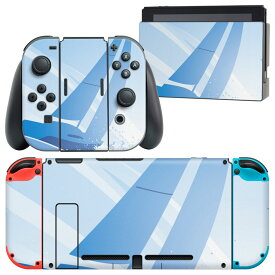 igsticker Nintendo Switch 用 デザインスキンシール 任天堂 ニンテンドー スイッチ 専用 本体ドック Joy-Con Joycon ジョイコン 専用 ゲーム機 カバー アクセサリー フィルム ステッカー 001346 船　海　ヨット