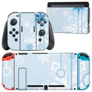 igsticker Nintendo Switch p fUCXLV[ CV jeh[ XCb` p {̃hbN Joy-Con Joycon WCR p Q[@ Jo[ ANZT[ tB XebJ[ 001505 @~